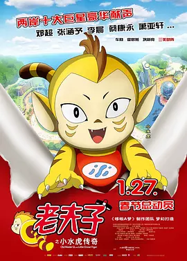 欧美日韩亚洲国产综合