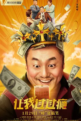 成人免费观看视频久爱网