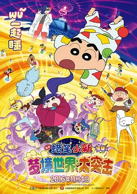 久久久免费观看