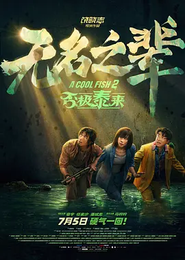 狠狠色丁香婷婷久久