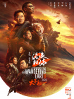 欧美黄色一级在线