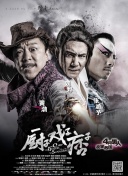 性生活在线免费观看