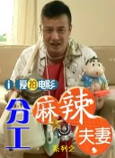 亚洲精品乱码久久久久久蜜桃91