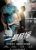 激情小说qvod