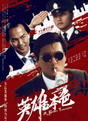视频一区二区国产