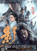 亚洲精品中文在线