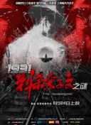 免费看片aⅴ免费大片