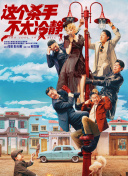 亚洲欧美精选