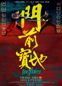 亚洲一区二区三区视频在线