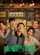 china初高中生gay18小