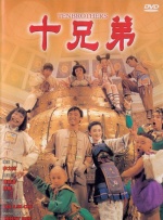 色无极欧美