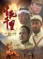 中国精品视频一区二区三区