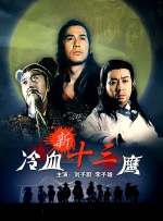 被主人穿丝袜憋尿然后堵尿