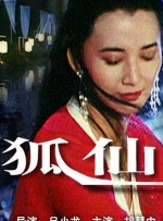 在线亚洲自拍