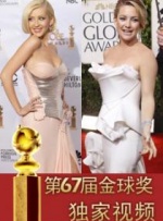 国产精品久久国产三级国不卡顿