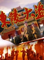 性小说视频