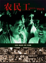 天天操天天插