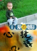 亚洲一区精品在线