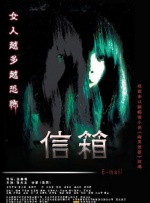 精品福利影院