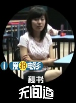 久久久久国产精品午夜一区