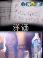 久久99亚洲精品久久久久网站