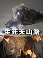 一级特级欧美午夜片免费观看