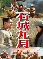 99r在线观看