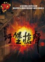 音乐天才
