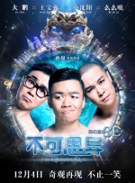 99久久999久久久综合精品涩