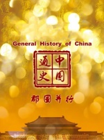 精品国产自在2o18
