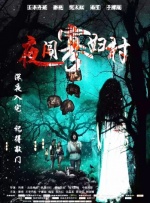 中文字幕免费在线视频