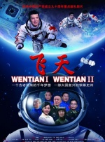 久久99精品久久久久久久野外