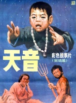 亚洲电影免费看