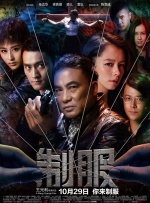 久久99热精品免费观看无卡顿