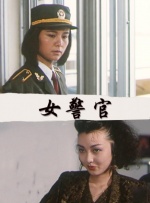 亚洲综合免费视频
