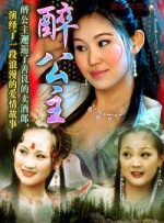 臀部漂亮的同事