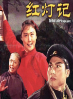 4080影视