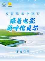 欧美日韩国产不卡在线观看