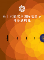湿度爱情在线观看