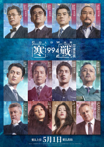 国内免费视频成人精品