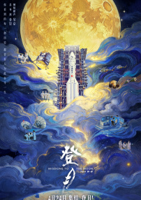 gif求出处