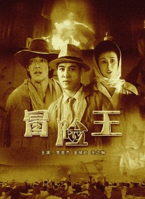 下女