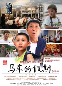 理论亚洲区美一区二区三区