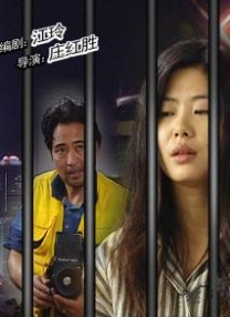 老司机在线看片网av