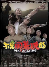 欧美国产免费