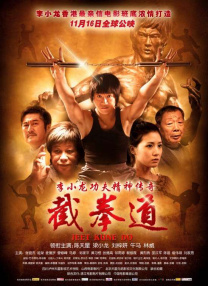 我与四川少妇的性事