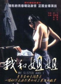 91无毒不卡