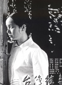 红口味的邻居