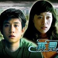 18岁看的电影