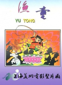www涩涩